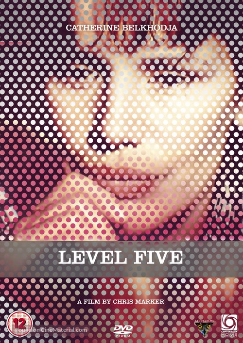 Level Five - British Movie Cover