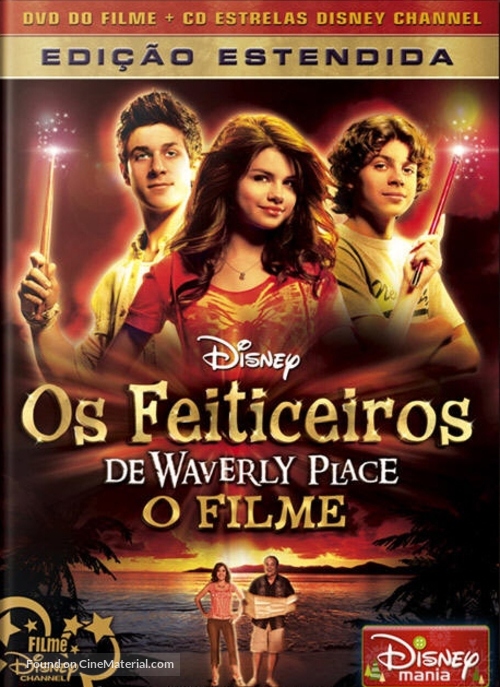 Wizards of Waverly Place: The Movie - Brazilian DVD movie cover