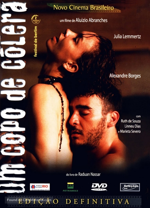 Um Copo de C&oacute;lera - Brazilian DVD movie cover