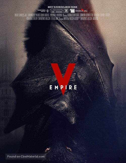 Empire V - Movie Poster