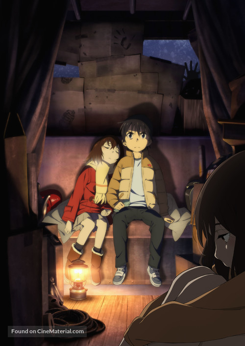 &quot;Boku dake ga Inai Machi&quot; - Key art