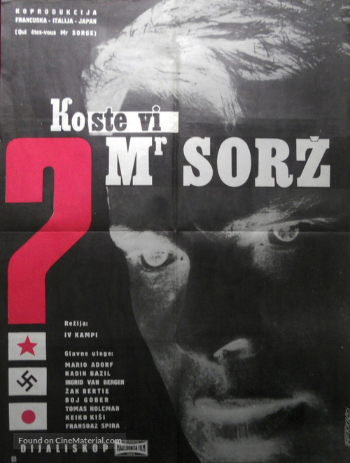 Qui &ecirc;tes-vous, Monsieur Sorge? - Yugoslav Movie Poster