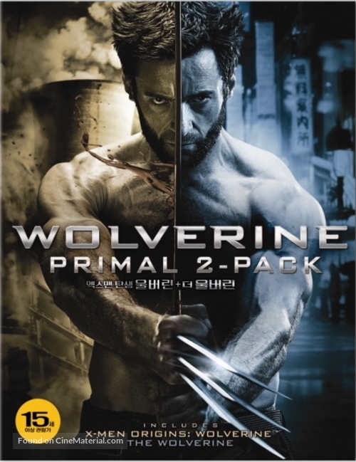 The Wolverine - South Korean Blu-Ray movie cover