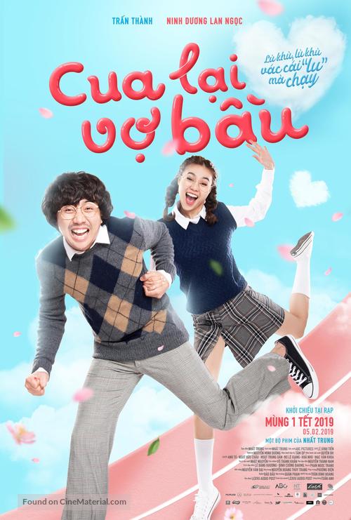 Cua lai vo bau - Vietnamese Movie Poster