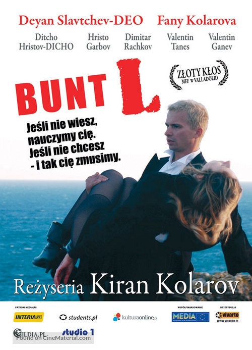 Buntat na L. - Polish Movie Poster