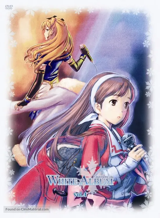 Howaito Arubamu 09 Japanese Movie Cover Howaito Arubamu 09 Japanese Movie Cover