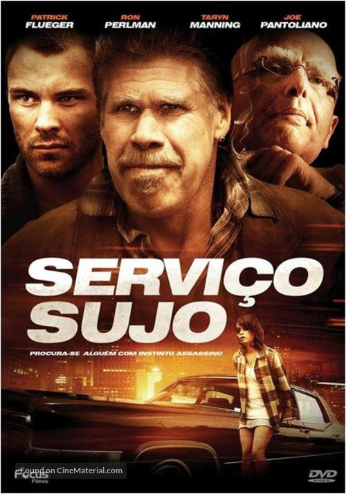 The Job - Brazilian DVD movie cover