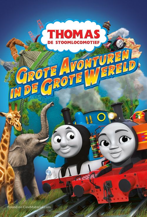 Thomas &amp; Friends: Big World! Big Adventures! The Movie - Dutch Movie Cover