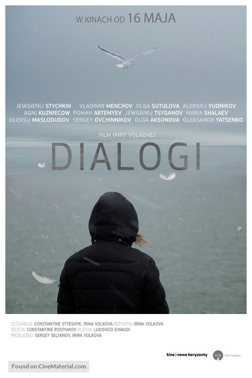 Dialogi - Polish Movie Poster