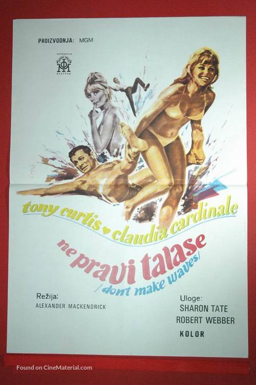 Don&#039;t Make Waves - Yugoslav Movie Poster