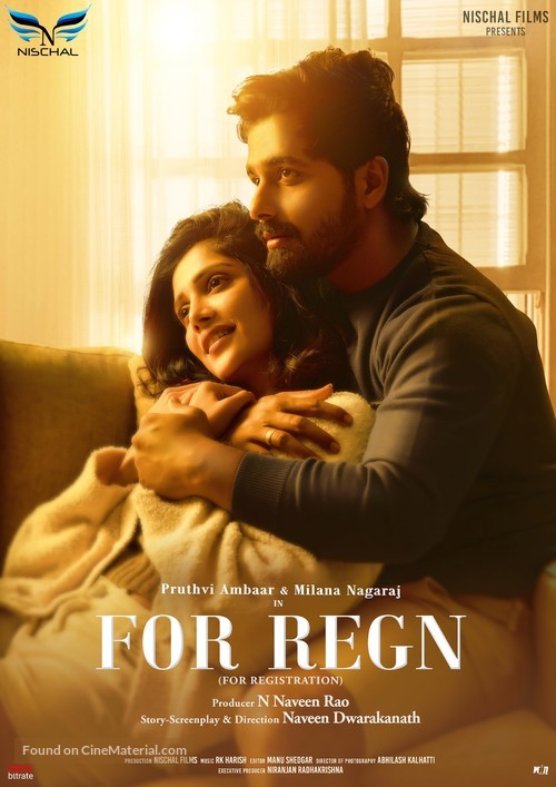 For Regn - Indian Movie Poster