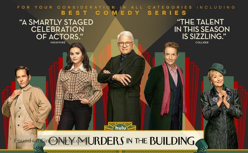 &quot;Only Murders in the Building&quot; - Movie Poster