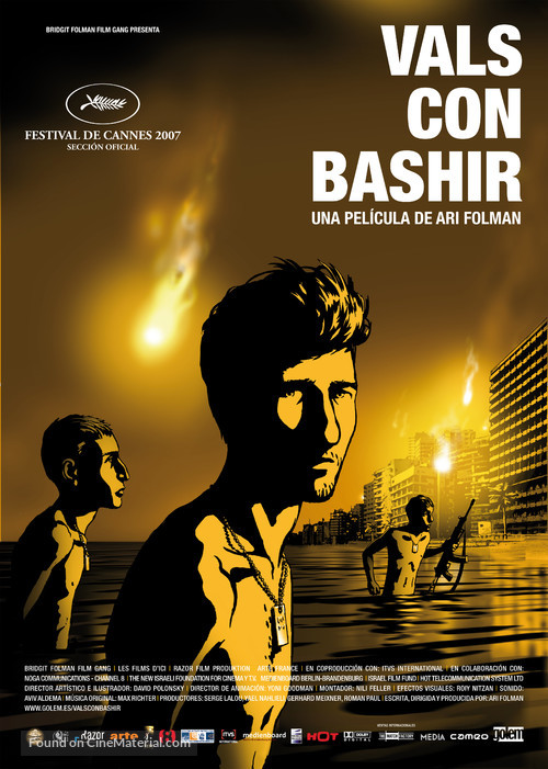 Vals Im Bashir - Spanish Movie Poster