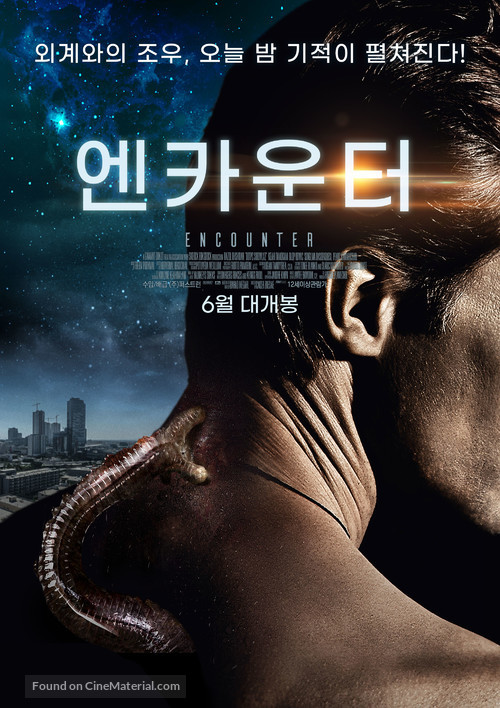 Encounter - South Korean Movie Poster