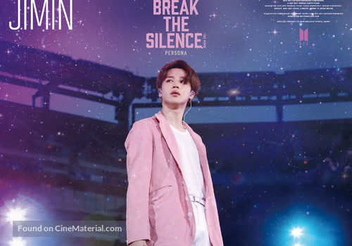 Break the Silence: The Movie - South Korean Movie Poster