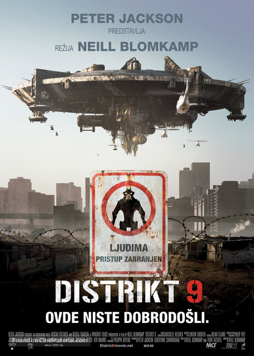 District 9 - Serbian Movie Poster