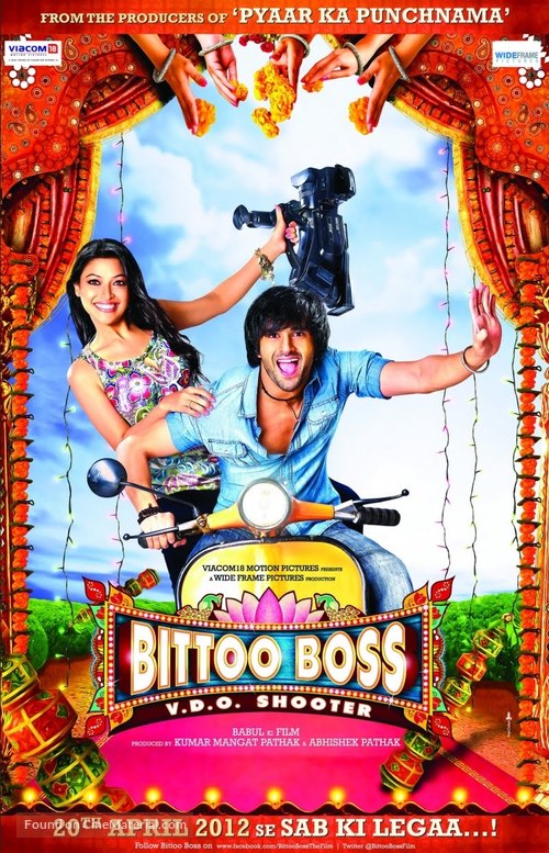 Bittoo Boss - Indian Movie Poster