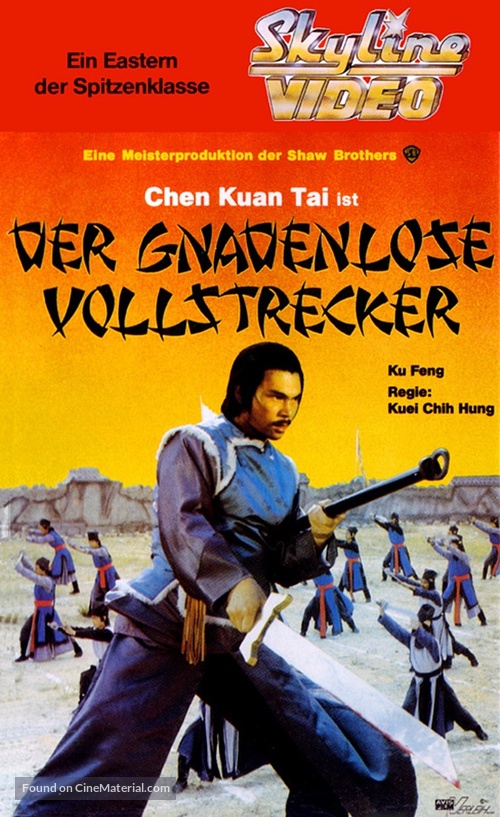 Wan ren zan - German VHS movie cover