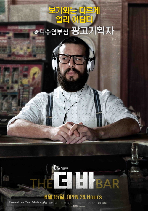 El bar - South Korean Movie Poster