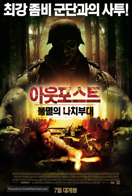 Outpost: Rise of the Spetsnaz - South Korean Movie Poster
