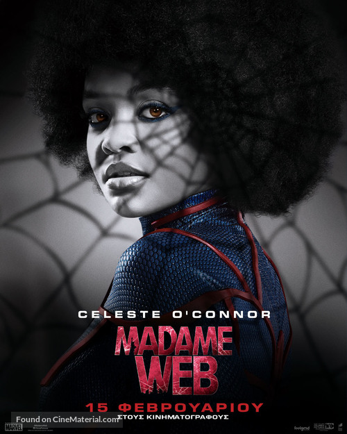 Madame Web - Greek Movie Poster