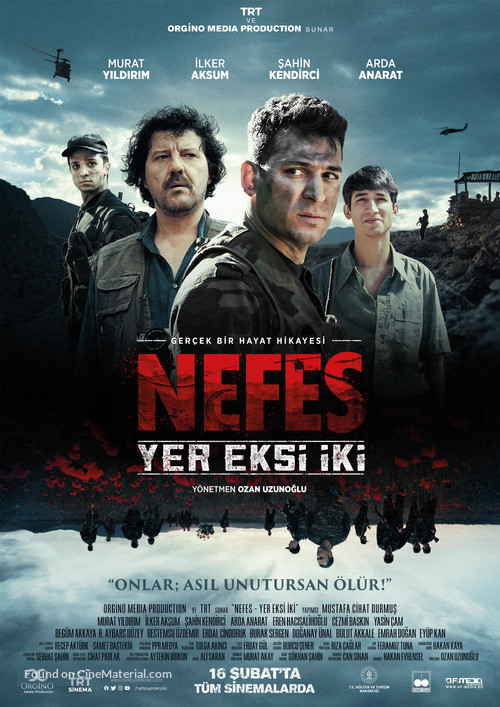 Yer Eksi Iki - German Movie Poster