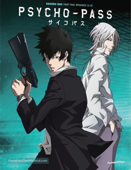 &quot;Psycho-Pass&quot; - DVD movie cover