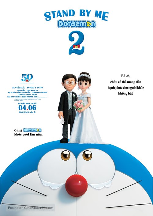 Stand by Me Doraemon 2 - Vietnamese Movie Poster