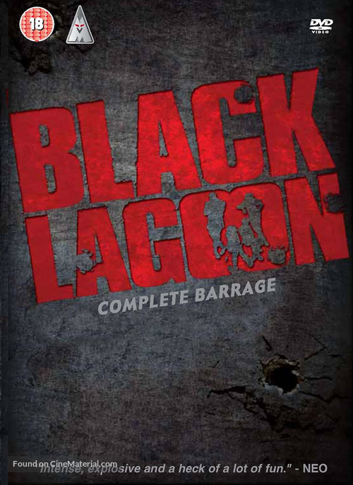 &quot;Black Lagoon&quot; - British Movie Cover