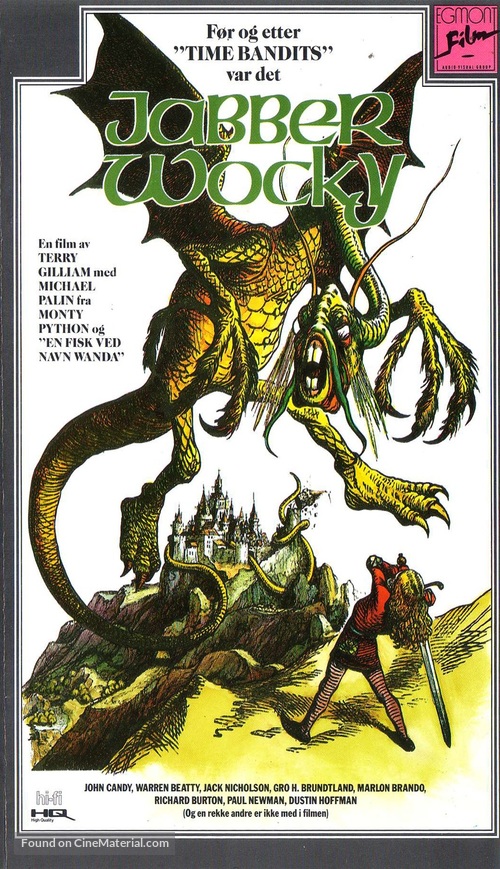 Jabberwocky - Norwegian VHS movie cover