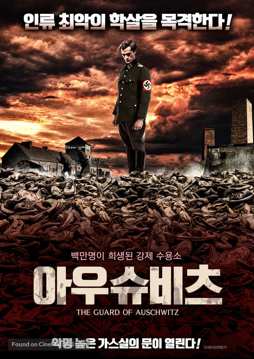 The Guard of Auschwitz - South Korean Movie Poster