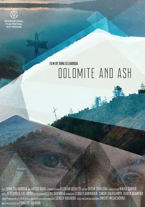 Ash and Dolomite - International Movie Poster