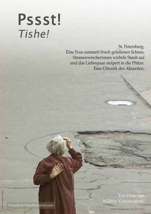 Tishe! - German Movie Poster