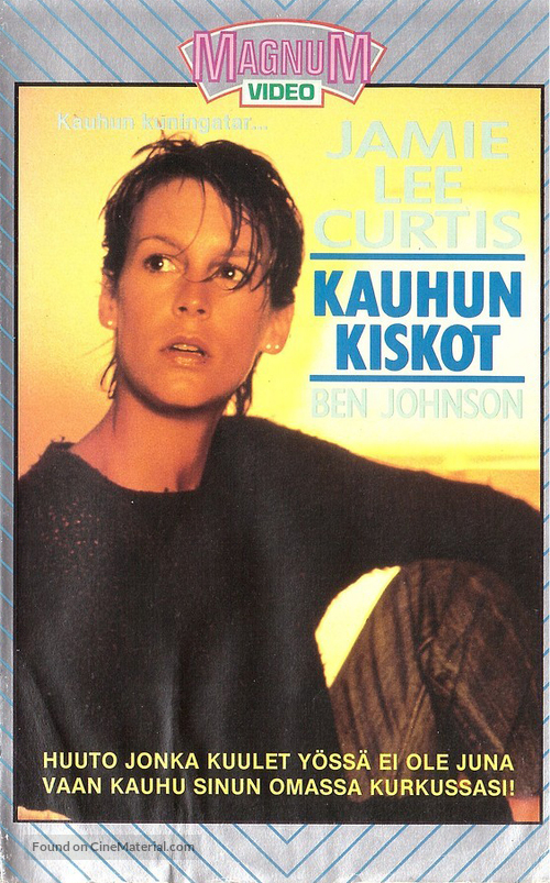 Terror Train - Finnish VHS movie cover