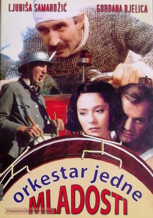 Orkestar jedne mladosti - Yugoslav Movie Poster