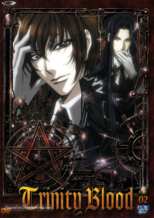 &quot;Trinity Blood&quot; - French DVD movie cover