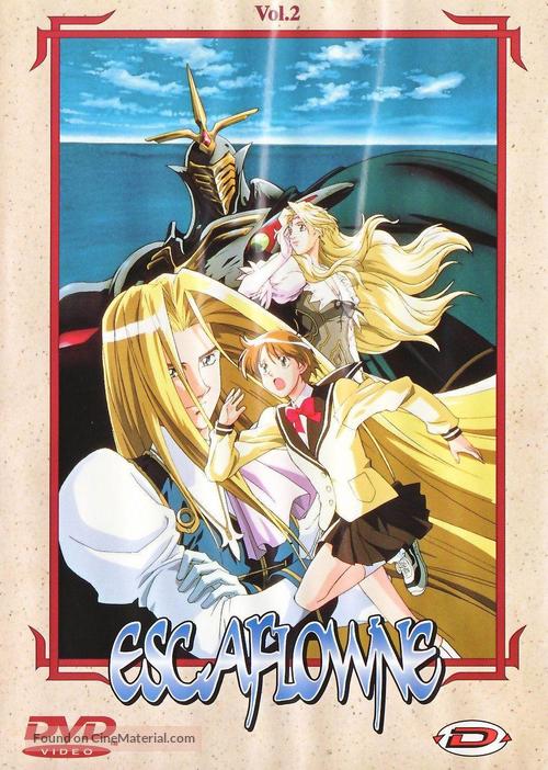 &quot;Escaflowne&quot; - Portuguese DVD movie cover