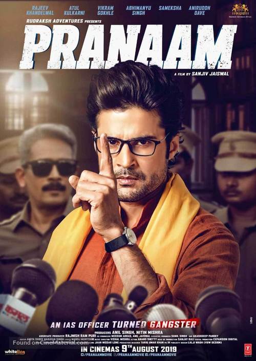 Pranaam - Indian Movie Poster