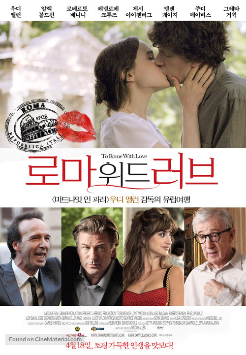 To Rome with Love - South Korean Movie Poster