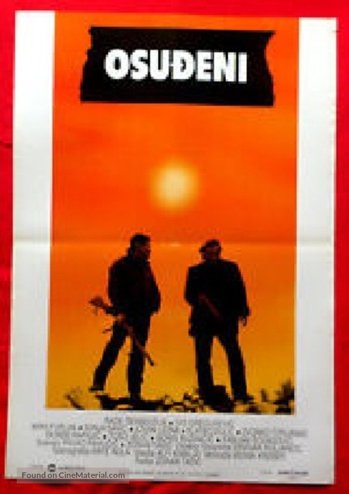 Osudjeni - Yugoslav Movie Poster