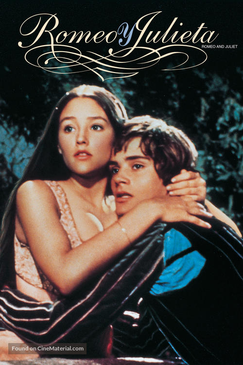 Romeo and Juliet - Argentinian DVD movie cover