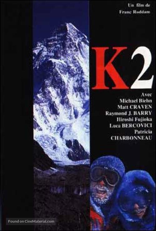 K2 - French Movie Poster