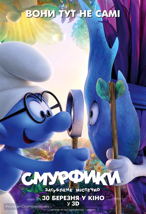 Smurfs: The Lost Village - Ukrainian Movie Poster