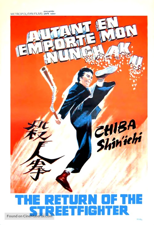 Gekitotsu! Satsujin ken - Belgian Movie Poster