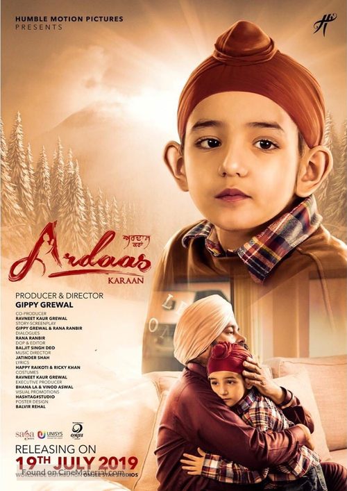 Ardaas Karaan 2019 Indian movie poster