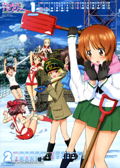 &quot;Girls und Panzer&quot; - Japanese Movie Poster