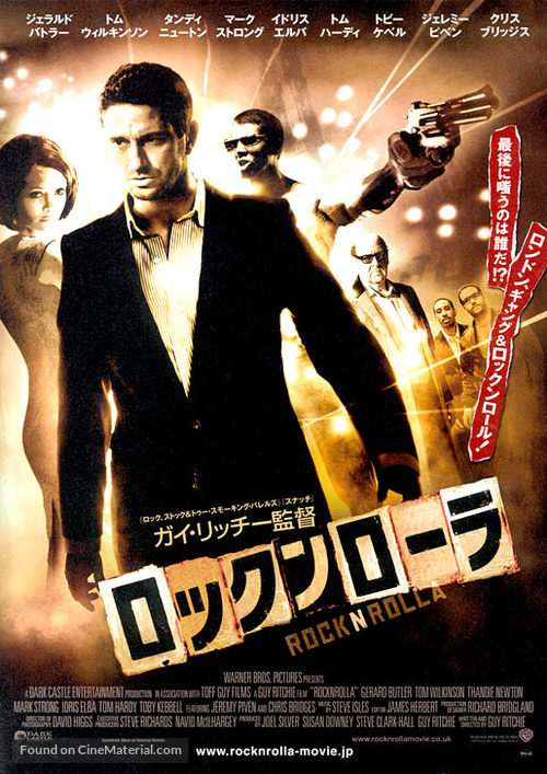 RocknRolla - Japanese Movie Poster