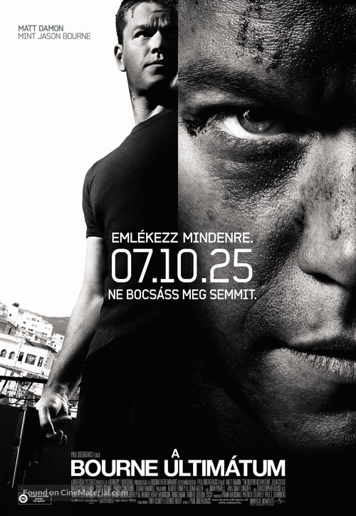 The Bourne Ultimatum - Hungarian Movie Poster