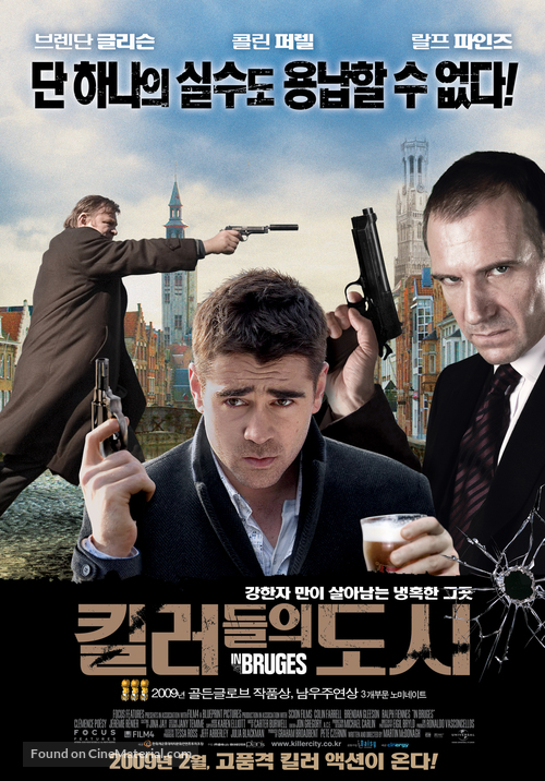 In Bruges - South Korean Movie Poster