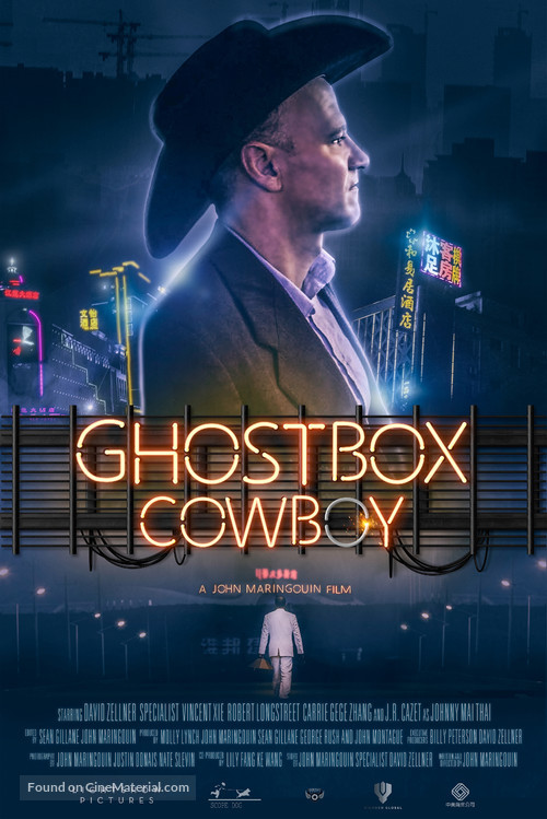 Ghostbox Cowboy - Movie Poster